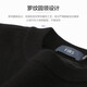 Shanshan (sapins) Pure Pull Pull Pull pour hommes pour hommes et hiver NOUVEAU COUCE ROUND BASE CONCUTHÉE CONSTERNE SULATER 677 Black 2xl (185)