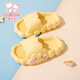 Fuluo Mi Girls Cartoon Cloud Slippers Summer Indoor Home Non-slip Anti-odor Girls Soft Soled Sandals Yellow 33
