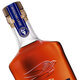 Martell Dingsheng VSOP Cognac Wine 700ml