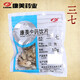 Kangmei Farmacéutico Panax Notoginseng Medicina china Panax Notoginseng Decocción Tian Qijin Materiales medicinales chinos no cambiables y gran farmacia Medicina china refinada Tabletas 500G
