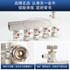 TIANYIJINNIU copper floor heating water collector, real large flow diameter, pert floor heating pipe heating valve, five-way single water distributor, large flow model