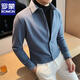 
ROMON warm shirt men's 2025 autumn and winter woolen thickened shirt new style handsome men's top thickened high-end CM9207 blue [wool material] 3XL