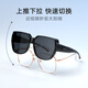 Parzin [peut couvrir les lunettes de myopie] Lunettes de soleil polarisées pour hommes et femmes, protection solaire légère, lunettes de soleil PZ12107