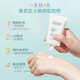 禹泉防晒霜防晒乳SPF50+面部护肤隔离清爽保湿男女敏感肌夏季面部 防晒乳50g*2