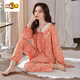 Wanmanduo Pyjamas Frauen Frühling und Herbst Baumwolle Langarm Frauen Herbst Baumwolle Dünne große Herbst- und Winter Französische koreanische Heimkleidung 9889 M 80-100jin [Jin gleich 0,5 kg]