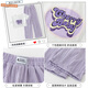 
Youyou 1 point girls summer suit children fashionable new short-sleeved pants big children girl summer wide-leg casual 15009 purple + 9922 white 160cm