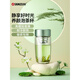 Eau propre (Shimizu) Borosilicate Borosilicate tasse de thé Séparation d'eau et isolation Brewing Office Business Business Home Tea Brewing Cust