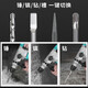 
Dayi high-quality Dayi electric hammer impact drill electric pick dual-purpose home industrial grade multi-function high-power concrete electric dual-use clutch 1050W electric hammer factory standard