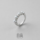 Bai Lanjian Pearl Ring Women's Freshwater Pearl 925 Silver Single Ring Fashionable High-end Design Temperament Birthday Gift for Wife 4A Freshwater Pearl No. 13 (Inner Circumference 51.8mm)