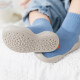 Jiuaijiu baby toddler shoes autumn and winter thickened baby non-slip soft bottom shoes socks floor socks shoes cotton shoes 20A135 car 0-1