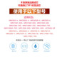 适用于美的净水器滤芯F1全套通用MRO202A-4 203-4 1592-50G反渗透 【单支】-前置活性炭C1