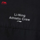
Li Ning sports windbreaker men's spring outdoor fitness capable and versatile hooded sports jacket AFDU929
