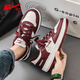 Pull back official men's shoes sneakers men's winter versatile plus velvet couple casual shoes sports men's and women's shoes white red 41