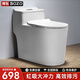 BOZO Badezimmer-Toilette, hochwirksame, großkalibrige Jet-Siphon-Toilette, geräuschlose, geruchshemmende Toilette, Haushaltstoilette 898 Classic 300 Pit Pitch, weiße Abdeckung