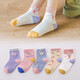 Niuniu Mengbao 5 pairs of children's socks for men and women cotton 1 spring and autumn 3 medium tube 4 baby 5 children's socks 10 years old Dancing Rabbit (5 pairs) 1-3 years old (suitable for shoe sizes 18-23)
