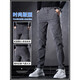Fifanwo [two pairs] Summer thin casual jeans for men's new men's pants stretch slim small straight Korean style pants 653 black + gray 34 [(2 feet 7) Weight 155-165 Jin [Jin equals 0.5 kg]]