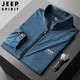 JEEP SPIRIT sun protection clothing men's summer outdoor travel skin shirt clothing men's breathable ice silk quick-drying thin stretch fishing clothing 5201 dark blue XL
