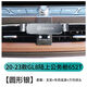 旭杉斯2023款别克GL8车载手机支架GL825S/28T/652t艾维亚专用改装导航架 圆形黑20-23款GL8陆上公务舱652