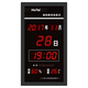 Hotai LED Digital Electronic Perpetual Calendar Watch Wohnzimmer Büro Einfacher Uhr öffentlicher Ort Wanduhr 4885SM 50 x 90 cm vertikal Typ-4g+Satellitenzeit Lieferung Version