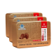 
Directly sold in Tongrentang Pharmacy in Beijing, Broken Wall Ganoderma lucidum spore powder, Organic certified high content spore powder, Send to elders and adults 1 box