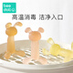 beedoll蓓兜婴儿牙胶磨牙棒口欲期兔兔牙胶咬咬乐玩具硅胶4月龄+ 纳米银