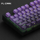Belly Spirit MK870Pro/MK-Pad 108-key Blackberry side engraving mechanical keyboard Three-mode Obsidian Bluetooth wired wireless Bluetooth customized computer game office Three-mode Obsidian (including MK-Pad)-Purple Qi Donglai side engraving Yuedong Red axis