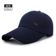 HJZH Hat Men's Spring and Summer Korean Baseball Cap Outdoor Extended Sun Protection Sun Hat Dome Casual Letter Fishing Black Adjustable