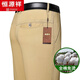 Hengyuanxiang Casual Hosen für Herren Baumwoll-Frühlings- und Sommer mittleren Alters und älteren, geradlinigen losen großen Eisenfreien Business Dad Casualhose dünne Tiefe Khaki 686# Dicke 38 Taillenumfang 3 Fuß