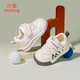 
Shepherd boys' shoes baby toddlers spring and autumn style boys' functional soft bottom bread shoes baby girls' shoes Starling powder 24