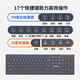 飞利浦蓝牙无线微声键盘鼠标套装SPT6627可充电双模台式笔记本办公用打字 【黑色】无线微声单模键鼠套装-电池版
