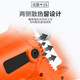 XMSJ手提式振动棒混凝土搅拌机振动220v振捣棒建筑工地小型插入式 3880W+35型2米棒