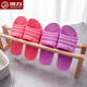 Huili Home Einfache Anti-Rutsch-Männer- und Frauenbadezimmer One-förmige Hausschuhe Multi-Color Optionales Paar atmungsaktive Innenpantoffeln 3523 Blau [Standardgröße] 42