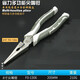 Fukuoka Tools labor-saving multi-functional needle-nose pliers industrial-grade electrician needle-nose pliers 8 inches