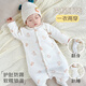 Baby clothes, newborn onesie, sleeping bag, quilted autumn and winter full moon baby close-fitting nightgown, spring and autumn style, Kiss Rabbit (40g thin quilted) 66cm (recommended to take one size larger)