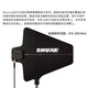 
Shure shure/UA874WB UA844+SWB/LC-C 845 signal amplifier active antenna distributor UA844+SWB/LC-C