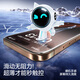 闪魔【闪贴小魔盒丨无黑边不挡屏】适用iPhone16ProMax钢化膜苹果16Pro手机膜抗指纹高清防指纹防摔膜 【2片装】一盖一拉秒贴*无黑边不挡屏 iPhone16 Pro