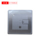 Zhenyi [Zhenyi] Ultra-hohe Frequenz UHF Library Management Elektronische Tag RFID-Buch-Tag-Archivdaten Hochfrequenz 15693 Protokoll Tag I Code 2 Hochfrequenz I Code SLI-X Tag 1000 Blätter/Volumen (angepasst werden müssen)