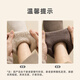 Yu Zhaolin 8 pairs of snow socks for men in autumn and winter mid-calf socks warm and velvet thickened stockings for men super thick