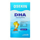 
Aoshijian Conmax brand Yiliqing capsules 41.88g (698mg*60 capsules) Improve memory Contains DHA EPA imported from the United States 3 boxes