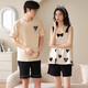 Daizixin 2 ensembles de pyjamas de couple pour les bretelles d'été pour femmes, ensemble en deux pièces de coton pur