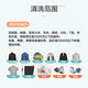 Jingdong Laundry Service: Wash 6 pieces of clothes and shoes at will, down jackets/shirts/sneakers, etc. Dry cleaning service, water washing, stain removal and ironing, free pickup and delivery