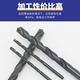 Japan's Fujitsu original imported Litchi L500 cobalt-containing high-speed steel straight handle twist drill bit 02175 D2 point 0