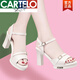 卡帝乐鳄鱼（CARTELO）2025新品凉鞋女夏季百搭女士粗跟真皮仙女风中跟时装鱼嘴高跟鞋 7cm米色L6709 35