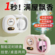 Translation Fanxi Aromatherapy Machine Cute Lucky Cat Indoor Air Freshener Automatic Fragrance Machine Toilet Deodorizing Artifact Fragrance Machine Bathroom Bedroom Pet Deodorizing White Cat Aromatherapy Machine + Gardenia Essential Oil