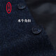 Ding Bronze Woolen Mabet For Men's Mid-Long Merdle d'âge du milieu Ménilèle Men de laine pour affaires Automne décontracté Autumn et hiver papa d'hiver Suit Navy Blue 170