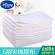 Disney Disney 10pcs/20pcs/30pcs pure cotton color diaper pee ring baby newborn baby pure cotton washable 6 layers 16*46 diapers + medium diaper pad 0 pieces 30 pieces
