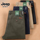 
JEEP SPIRIT Jeep High-end Cotton Casual Pants Men's Summer Thin Style Loose Middle-aged and Elderly Straight Large Size High Waist Deep Long Pants 7028 Blue Thin Style 33 2ft6