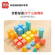 Mengnian first-grade mathematics graphics set teaching aids geometry, three-dimensional graphics, shape model, cube learning tools, elementary school students' learning aids, blue bag/26 geometric bodies A9920
