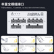 Golden Field Platinum A+1050W Versión totalmente blanca ATX3.1 Fuente de alimentación de la computadora Certificación de platino/Capacitor Japonés/Cable de Emparimeter/12V2*6/5090D Tarjeta gráfica/1000UF Capacitor principal
