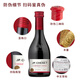 Chanel (J.P.Chenet) Französische Originalflasche mit importiertem Rotwein funkelnden Wein Brandy Xo Geschenk Souvenir Wein Cabernet Syrah Wein 187ml